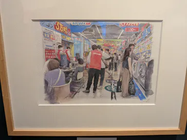 プレバト才能アリ展（大阪会場）に投稿された画像（2026/8/16）