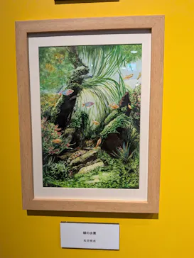 プレバト才能アリ展（大阪会場）に投稿された画像（2026/8/16）