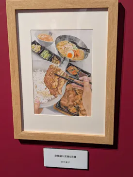 プレバト才能アリ展（大阪会場）に投稿された画像（2026/8/16）