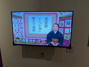 プレバト才能アリ展（大阪会場）に投稿された画像（2026/8/16）