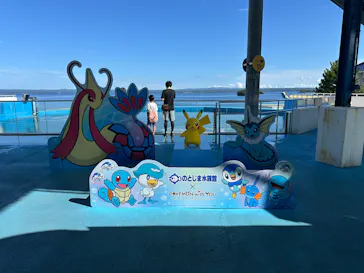 のとじま水族館に投稿された画像（2026/8/17）