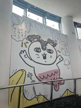 東京スカイツリー®に投稿された画像（2026/8/17）