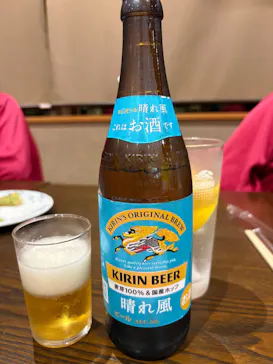 石和健康ランドに投稿された画像（2026/8/17）