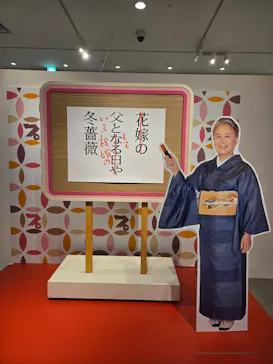 プレバト才能アリ展（大阪会場）に投稿された画像（2026/8/17）
