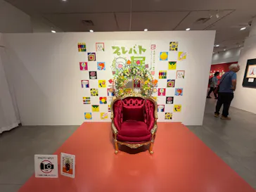プレバト才能アリ展（大阪会場）に投稿された画像（2026/8/17）