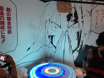 鋼の錬金術師×黄泉のツガイ展に投稿された画像（2026/8/17）
