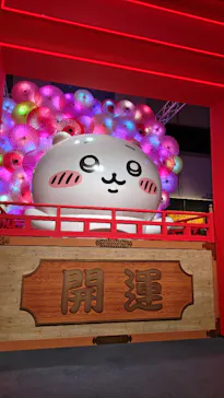 お台場ファンライジングに投稿された画像（2026/8/17）