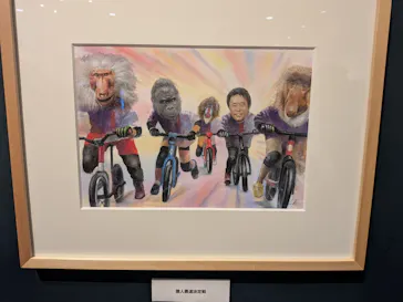 プレバト才能アリ展（大阪会場）に投稿された画像（2026/8/17）