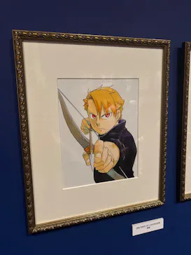 鋼の錬金術師×黄泉のツガイ展に投稿された画像（2026/8/17）