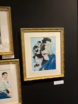 鋼の錬金術師×黄泉のツガイ展に投稿された画像（2026/8/17）