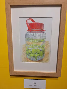 プレバト才能アリ展（大阪会場）に投稿された画像（2026/8/17）