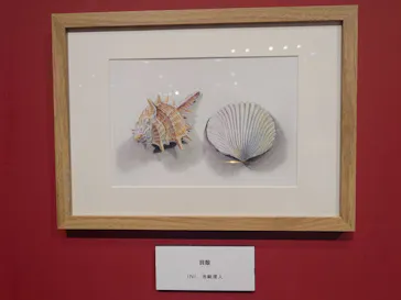 プレバト才能アリ展（大阪会場）に投稿された画像（2026/8/17）