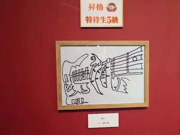 プレバト才能アリ展（大阪会場）に投稿された画像（2026/8/17）