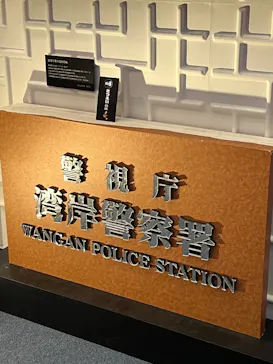 お台場ファンライジングに投稿された画像（2026/8/17）