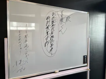 お台場ファンライジングに投稿された画像（2026/8/17）