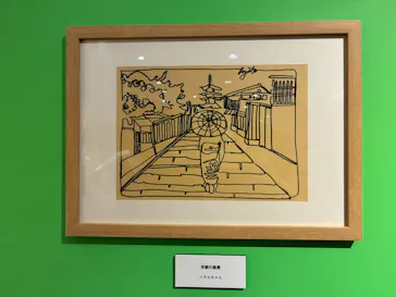 プレバト才能アリ展（大阪会場）に投稿された画像（2026/8/17）