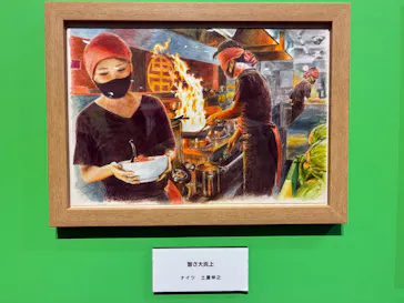 プレバト才能アリ展（大阪会場）に投稿された画像（2026/8/17）