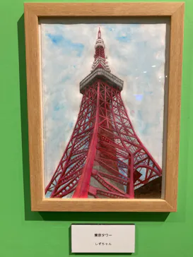 プレバト才能アリ展（大阪会場）に投稿された画像（2026/8/17）