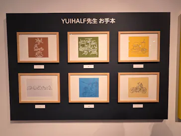 プレバト才能アリ展（大阪会場）に投稿された画像（2026/8/17）