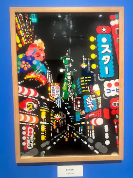 プレバト才能アリ展（大阪会場）に投稿された画像（2026/8/17）