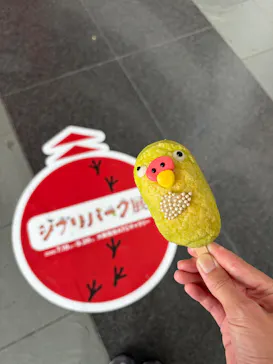 ジブリパーク展に投稿された画像（2026/8/17）