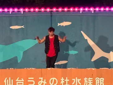 仙台うみの杜水族館に投稿された画像（2026/8/17）