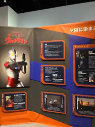 「ULTRAMAN EXHIBITION -ウルトラマンシリーズ60周年展-」（福岡会場）に投稿された画像（2026/8/17）