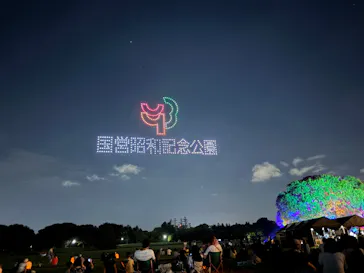 東京 星空と光の夏祭り（開催日：8月8日～16日）に投稿された画像（2026/8/17）