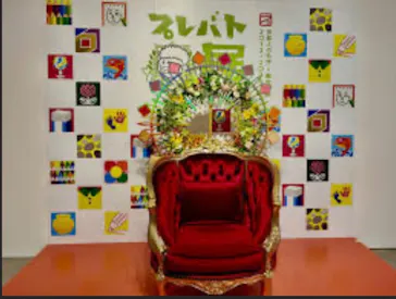 プレバト才能アリ展（大阪会場）に投稿された画像（2026/8/17）