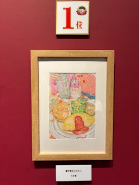 プレバト才能アリ展（大阪会場）に投稿された画像（2026/8/17）
