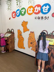のぼりべつクマ牧場に投稿された画像（2026/8/18）