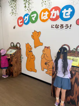 のぼりべつクマ牧場に投稿された画像（2026/8/18）