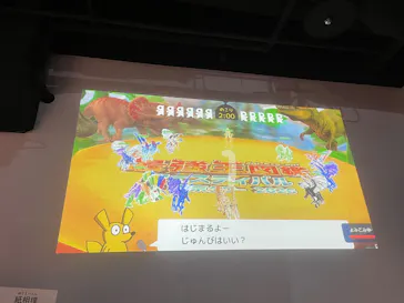 最強王図鑑フェスティバル in 東京タワー 2026に投稿された画像（2026/8/18）