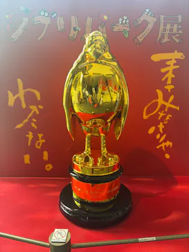 ジブリパーク展に投稿された画像（2026/8/18）