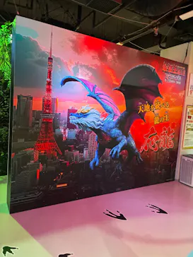 最強王図鑑フェスティバル in 東京タワー 2026に投稿された画像（2026/8/18）