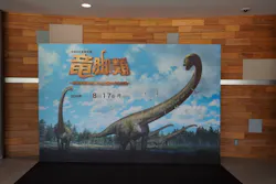 福井県立恐竜博物館に投稿された画像（2026/8/18）
