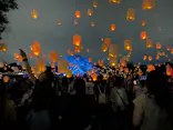 東京 星空と光の夏祭り（開催日：8月8日～16日）に投稿された画像（2026/8/18）