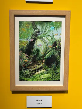 プレバト才能アリ展（大阪会場）に投稿された画像（2026/8/18）