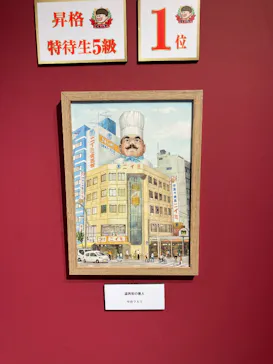 プレバト才能アリ展（大阪会場）に投稿された画像（2026/8/18）