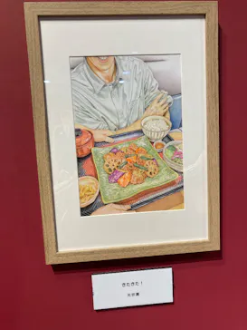 プレバト才能アリ展（大阪会場）に投稿された画像（2026/8/18）
