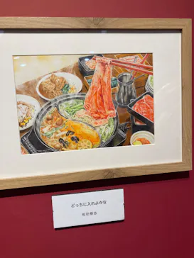プレバト才能アリ展（大阪会場）に投稿された画像（2026/8/18）