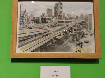 プレバト才能アリ展（大阪会場）に投稿された画像（2026/8/18）