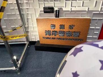 お台場ファンライジングに投稿された画像（2026/8/18）