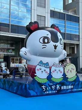 お台場ファンライジングに投稿された画像（2026/8/18）