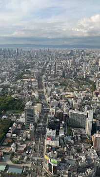 ハルカス300(展望台)に投稿された画像（2026/8/18）