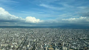 ハルカス300(展望台)に投稿された画像（2026/8/18）