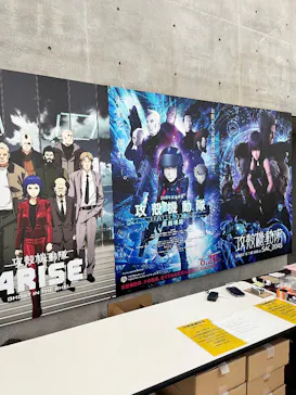 攻殻機動隊展　Ghost and the Shell　関西巡回展に投稿された画像（2026/8/18）