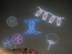 東京 星空と光の夏祭り（開催日：8月8日～16日）に投稿された画像（2026/8/18）