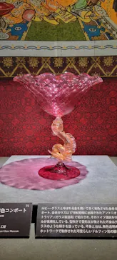 箱根ガラスの森美術館に投稿された画像（2026/8/18）