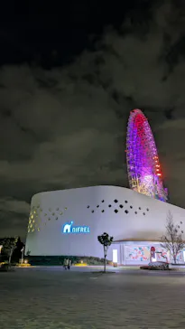 NIFREL（ニフレル）に投稿された画像（2026/8/19）